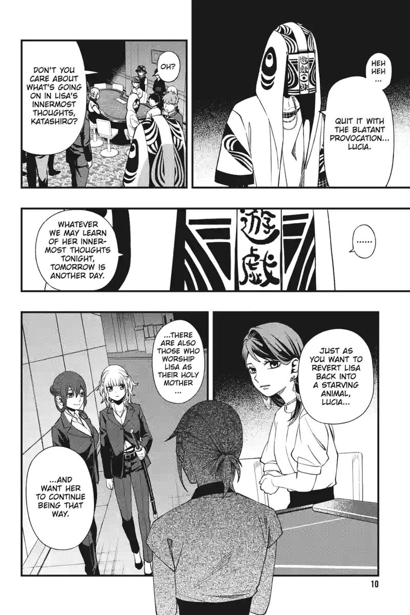 Dead Mount Death Play 179 10