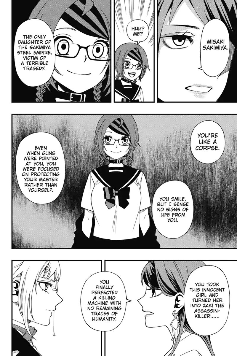 Dead Mount Death Play 179 12