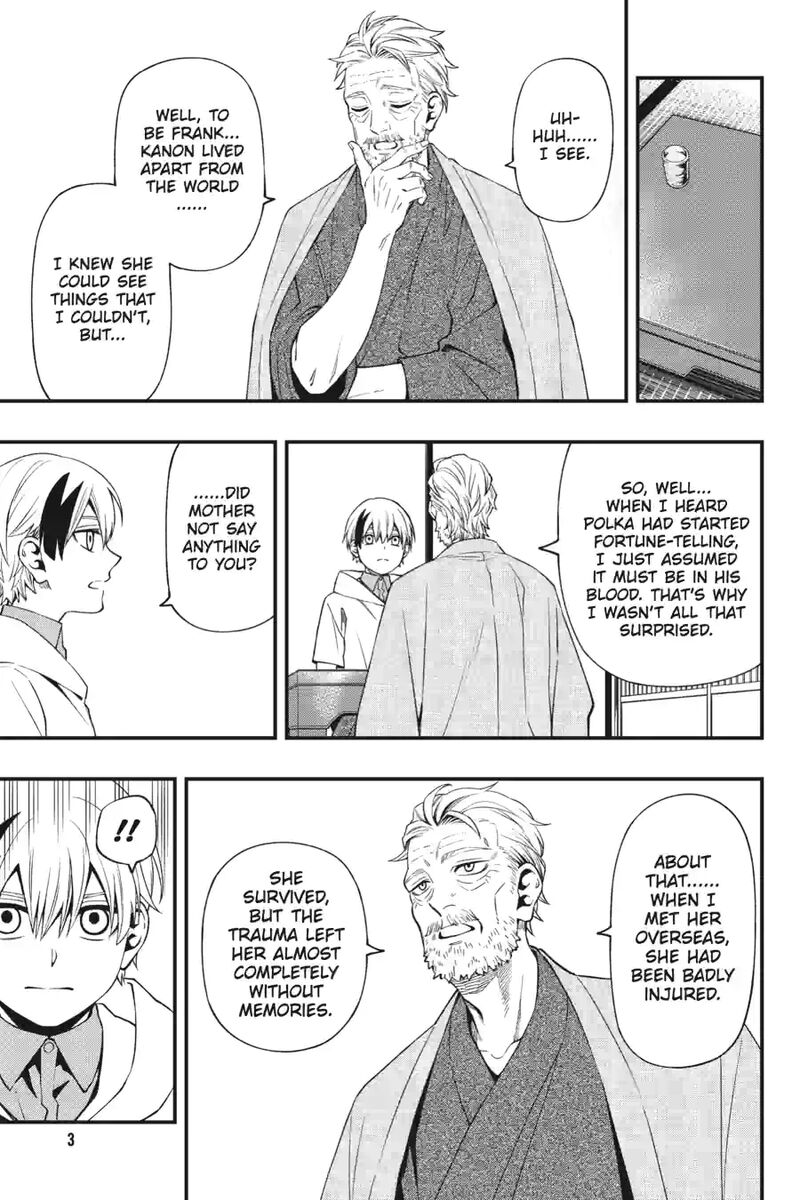 Dead Mount Death Play 179 3