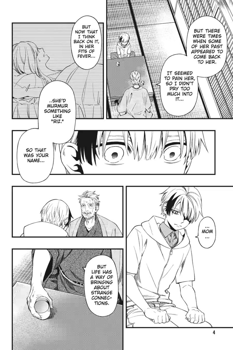 Dead Mount Death Play 179 4