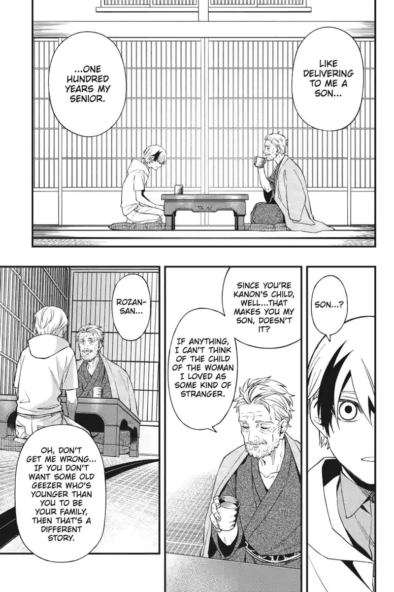 Dead Mount Death Play 179 5