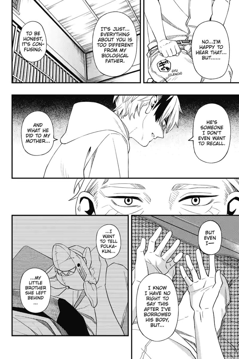 Dead Mount Death Play 179 6