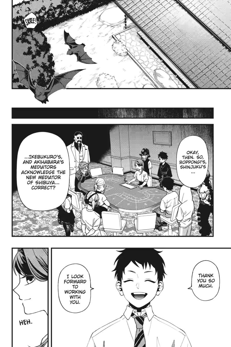 Dead Mount Death Play 179 8