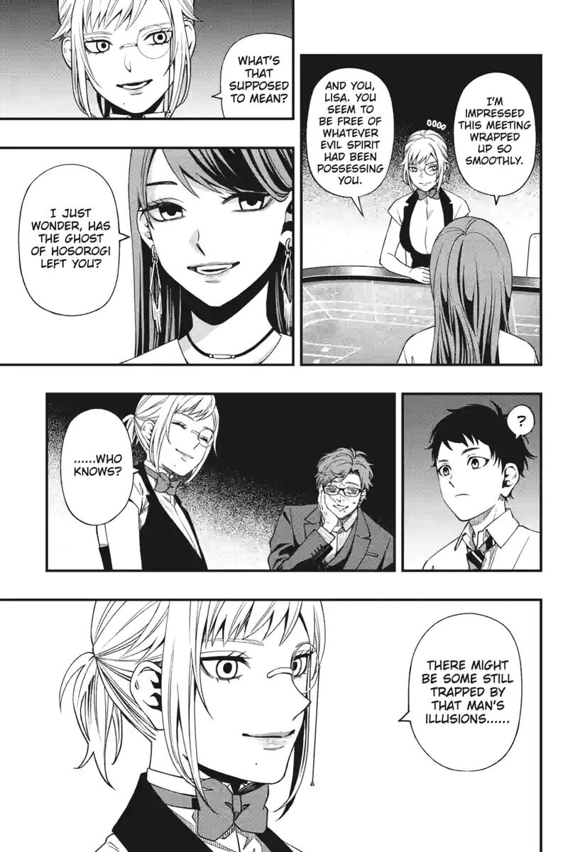 Dead Mount Death Play 179 9