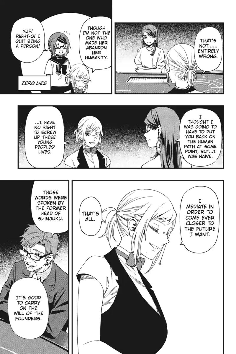 Dead Mount Death Play 180 1