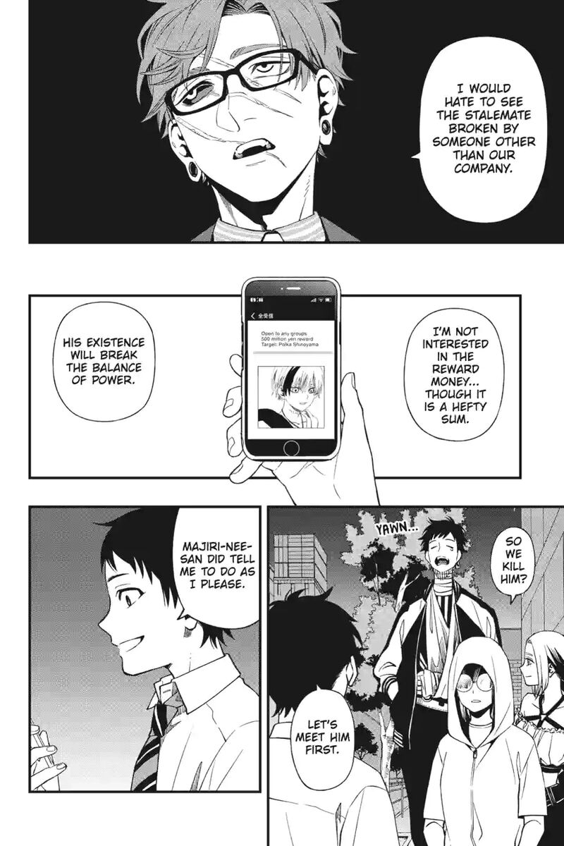 Dead Mount Death Play 180 10