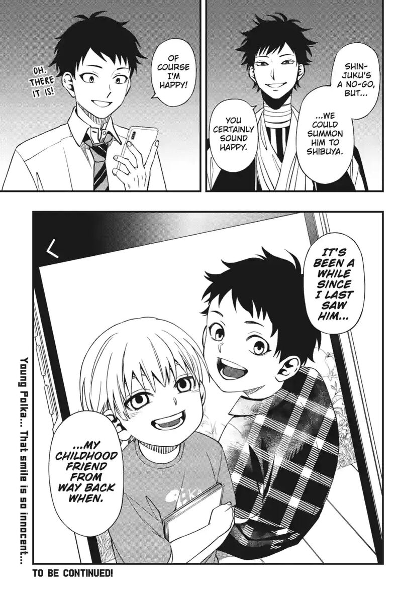 Dead Mount Death Play 180 11