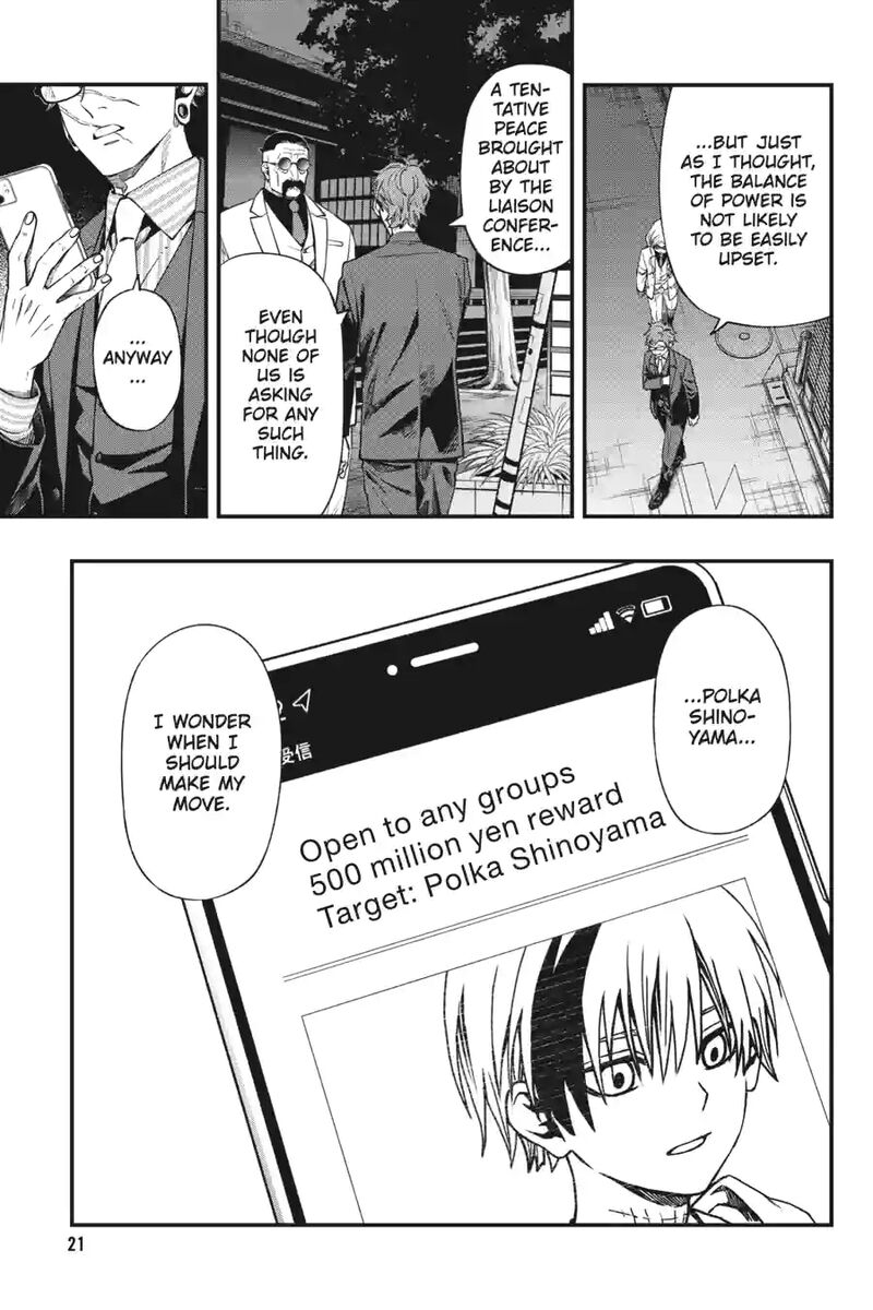 Dead Mount Death Play 180 9