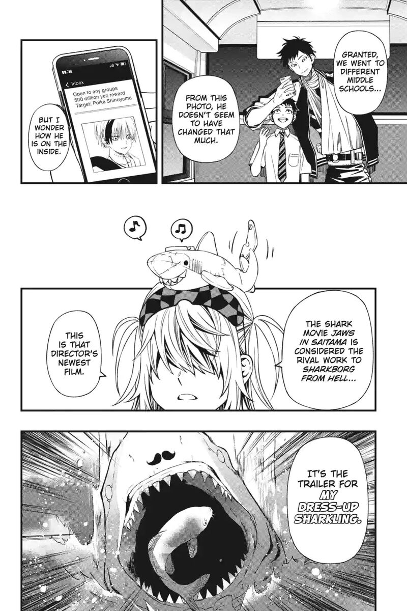 Dead Mount Death Play 181 10