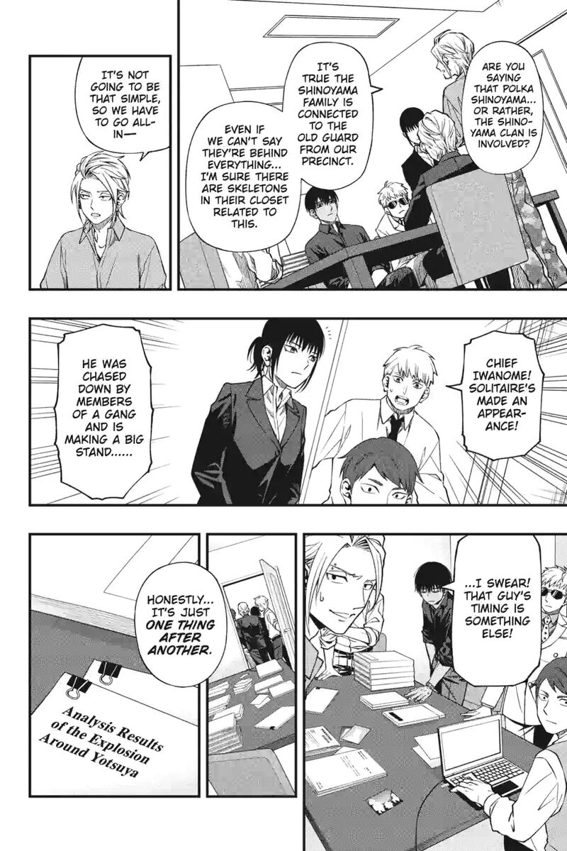 Dead Mount Death Play 182 4