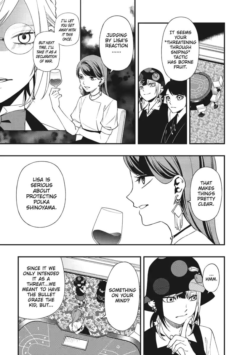 Dead Mount Death Play 182 5