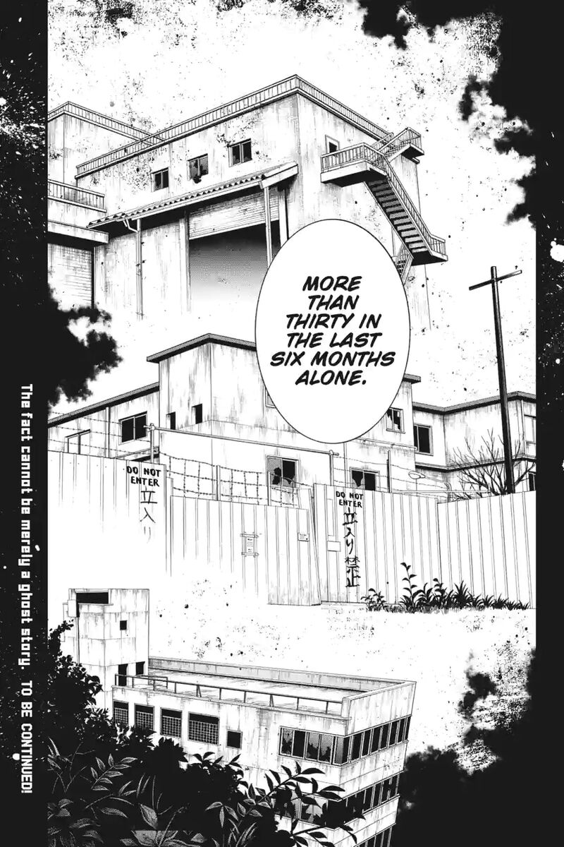 Dead Mount Death Play 183 23