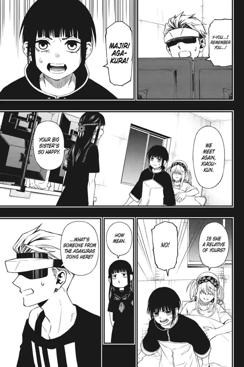 Dead Mount Death Play 183 5