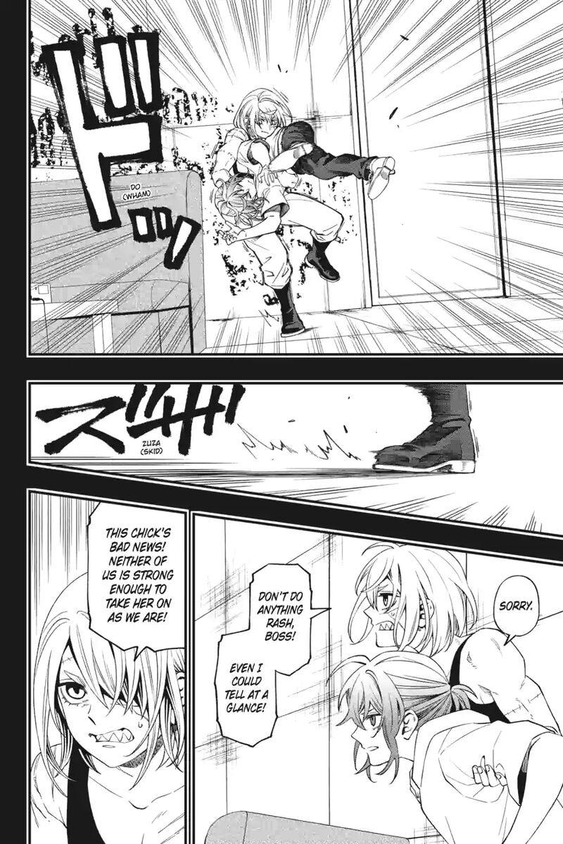 Dead Mount Death Play 183 8