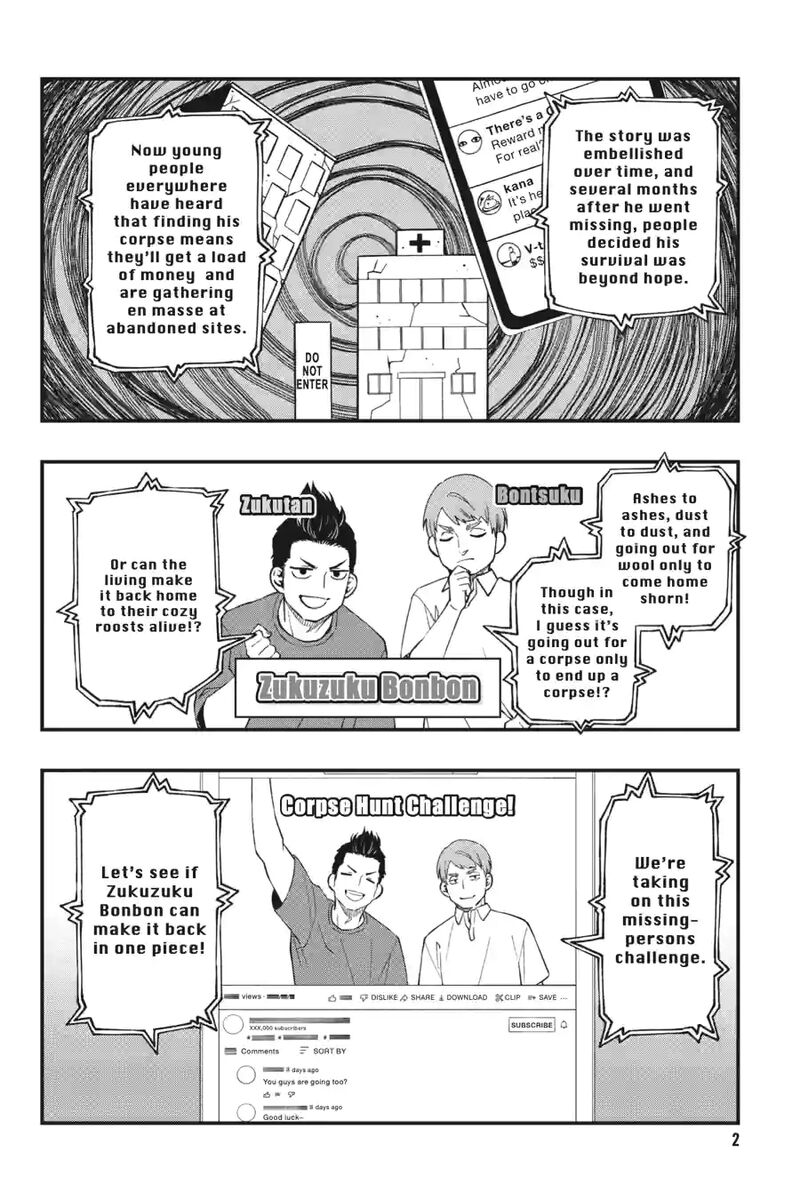 Dead Mount Death Play 184 2