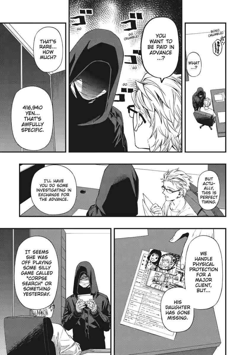 Dead Mount Death Play 185 4