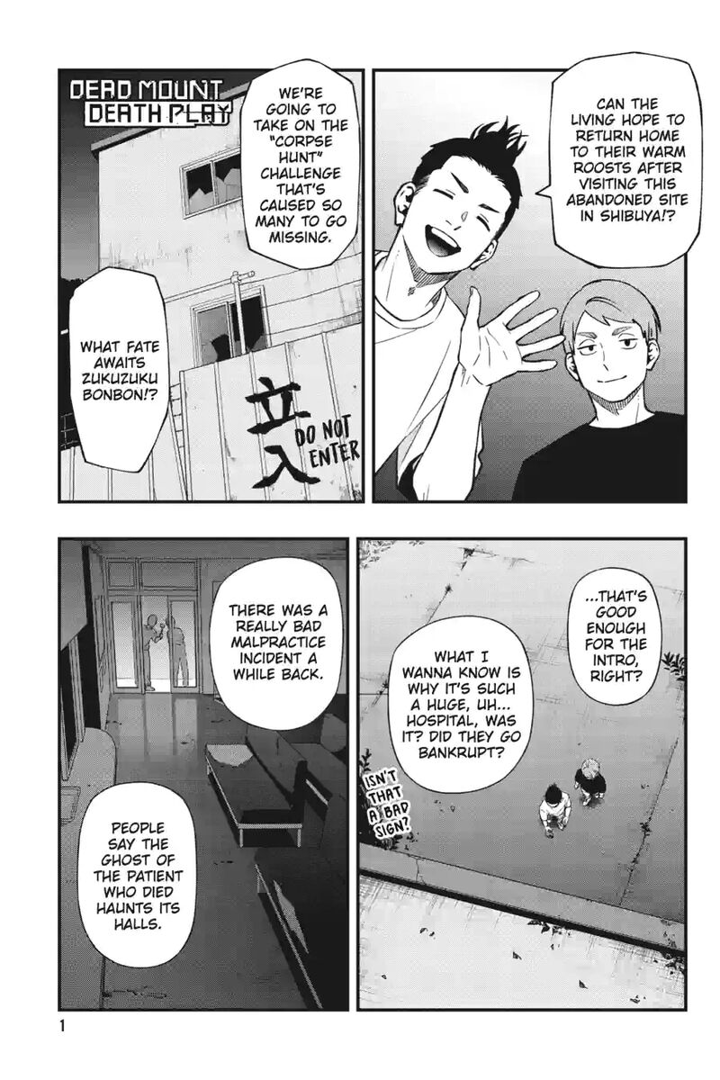 Dead Mount Death Play 186 1