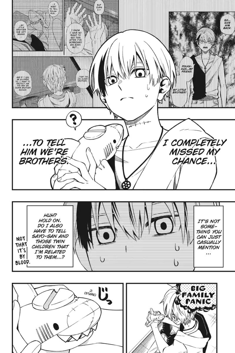 Dead Mount Death Play 186 10