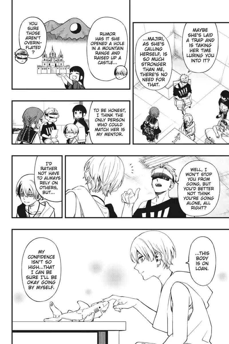 Dead Mount Death Play 186 8