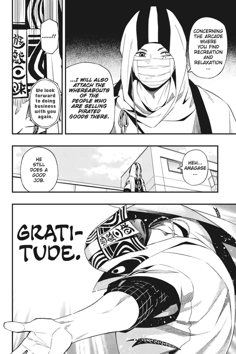 Dead Mount Death Play 187 10