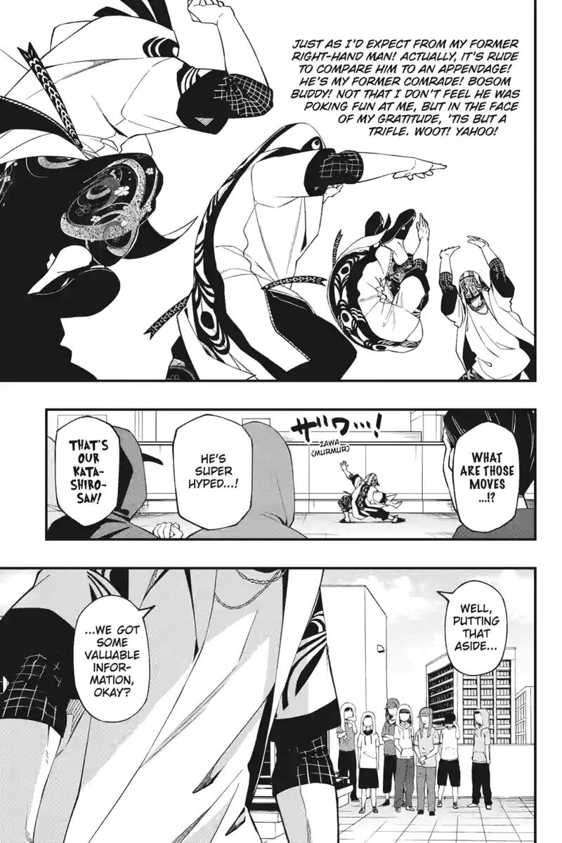 Dead Mount Death Play 187 11