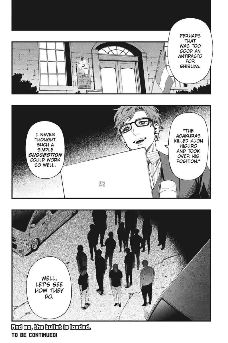 Dead Mount Death Play 188 12