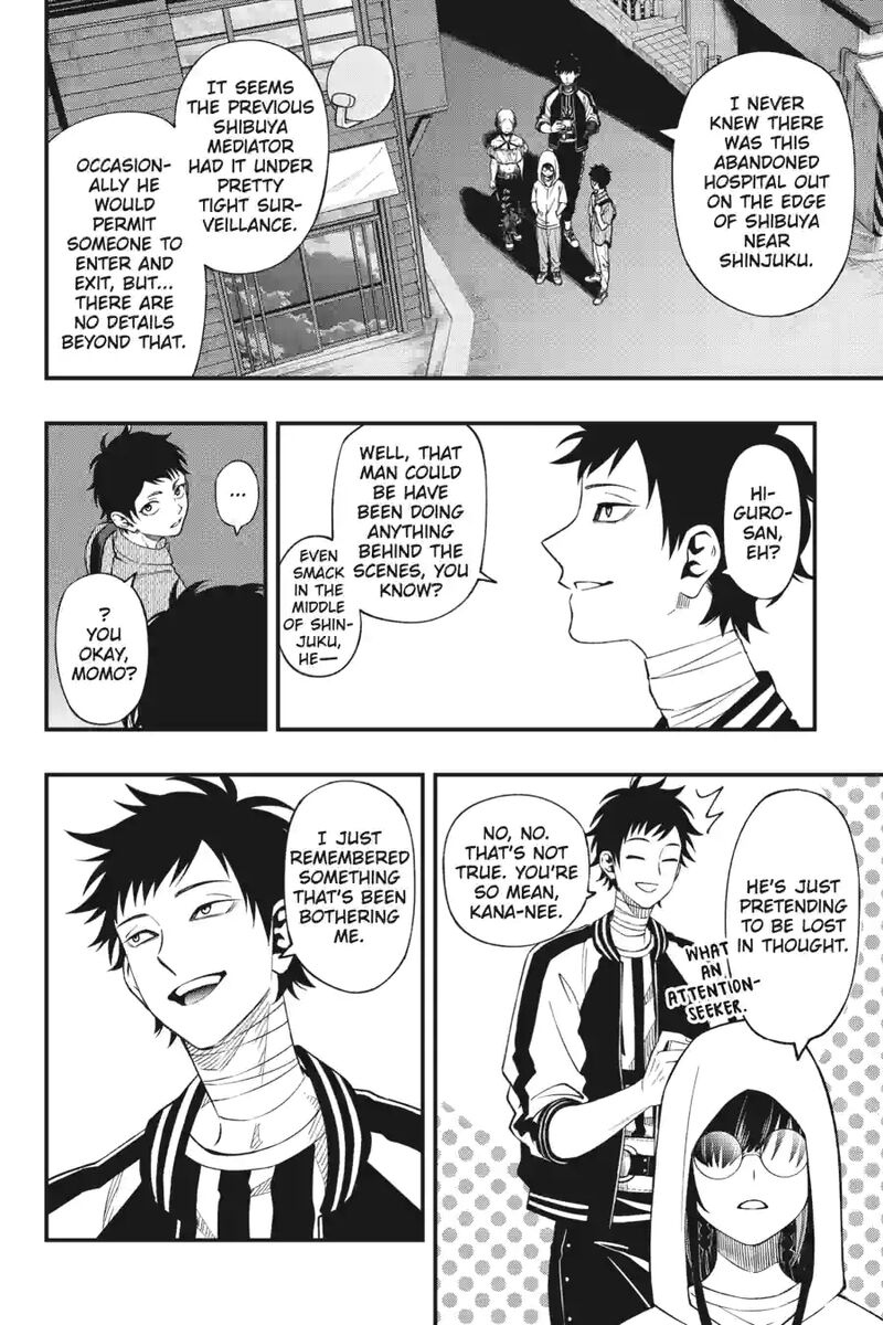 Dead Mount Death Play 188 4