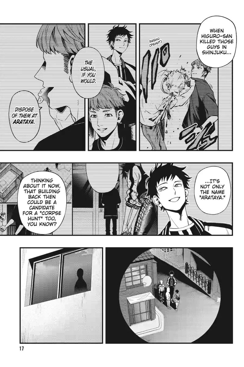 Dead Mount Death Play 188 5