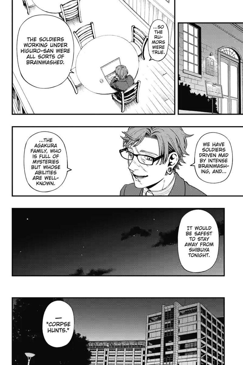 Dead Mount Death Play 189 4