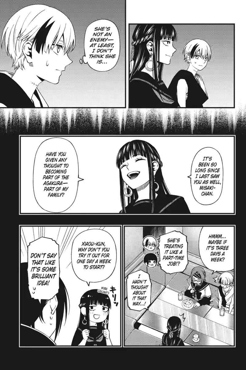 Dead Mount Death Play 189 7