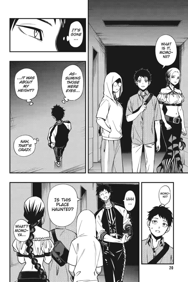 Dead Mount Death Play 190 8