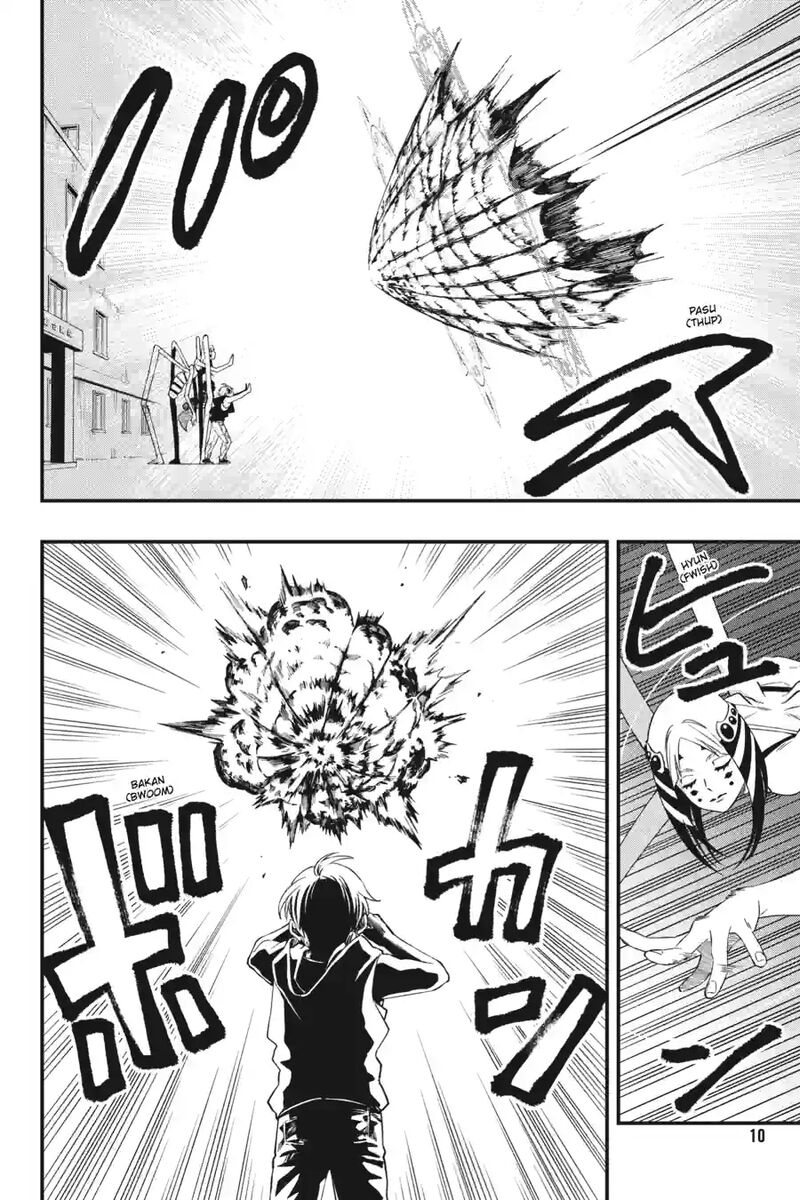 Dead Mount Death Play 191 10