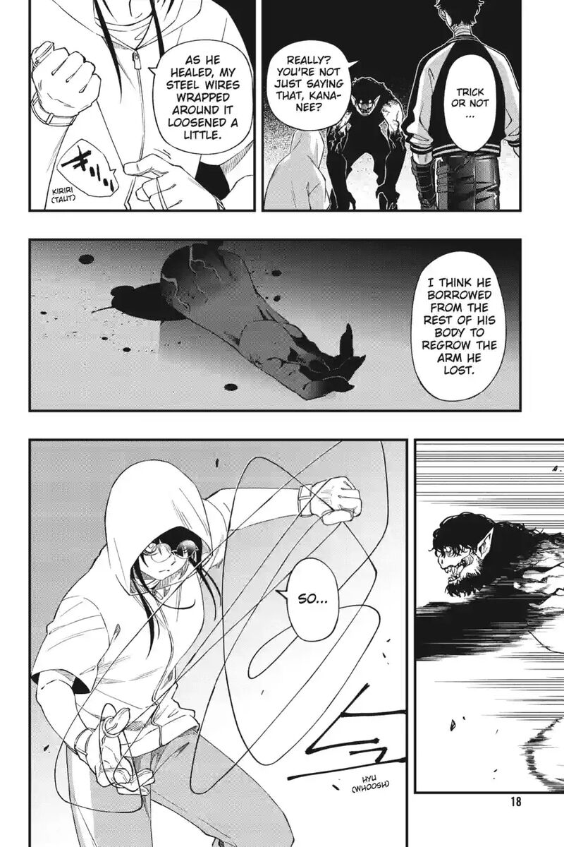 Dead Mount Death Play 192 8