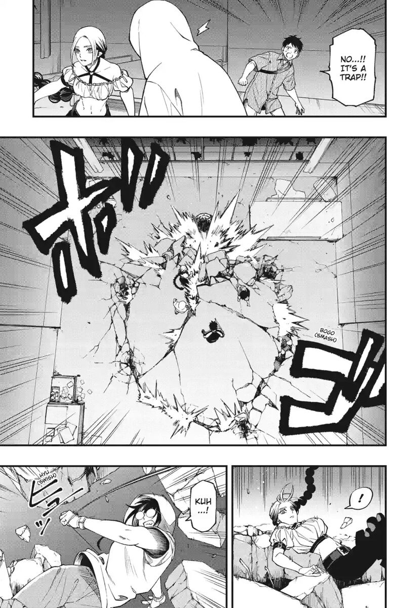 Dead Mount Death Play 193 5