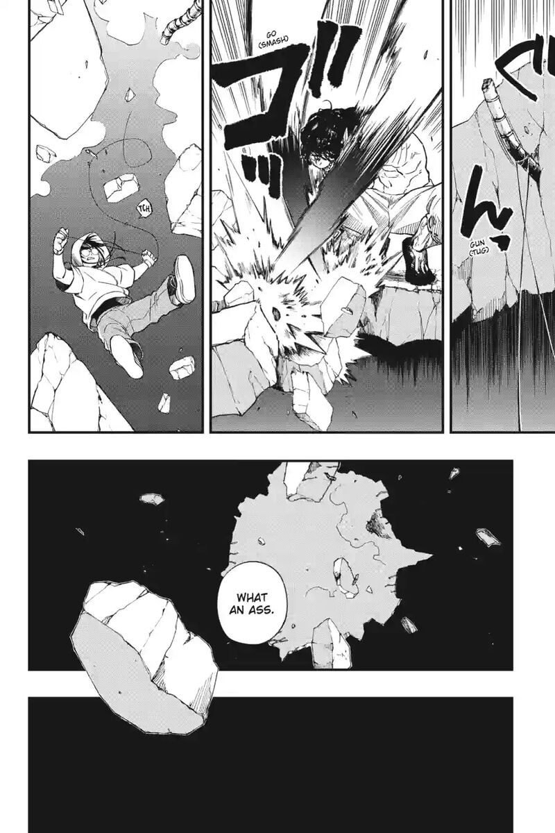 Dead Mount Death Play 193 6