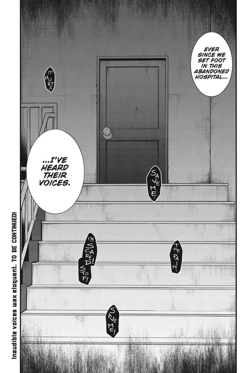 Dead Mount Death Play 194 11