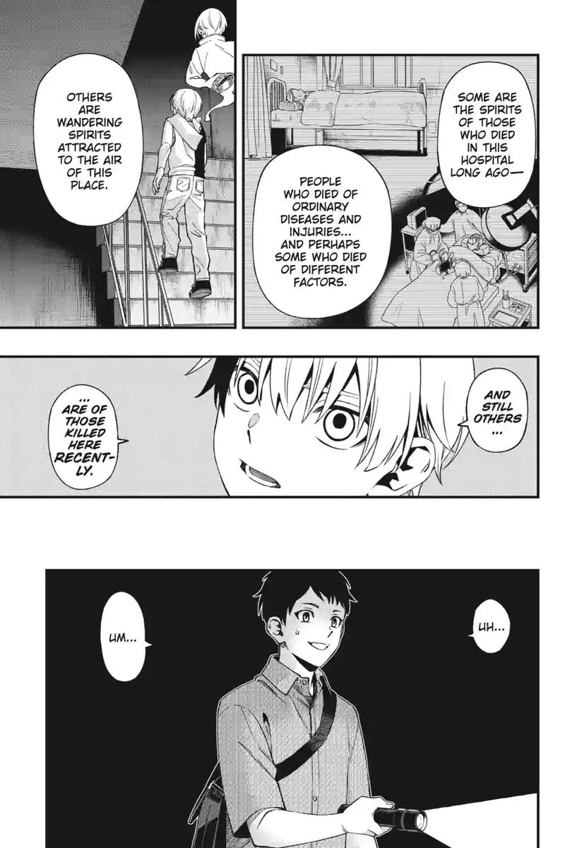 Dead Mount Death Play 194 7