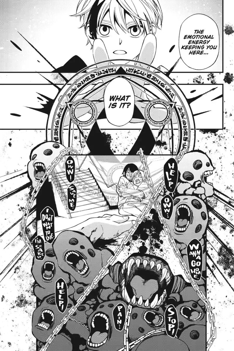 Dead Mount Death Play 195 3