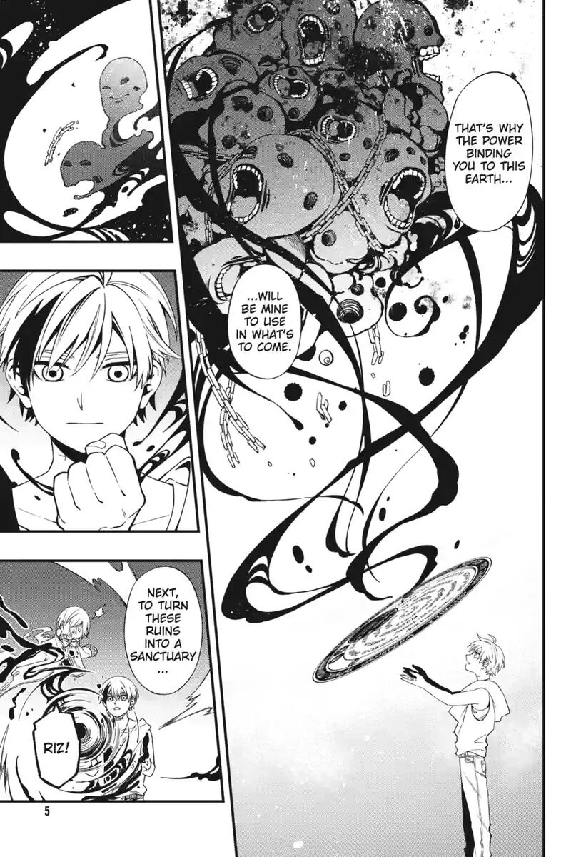 Dead Mount Death Play 195 5