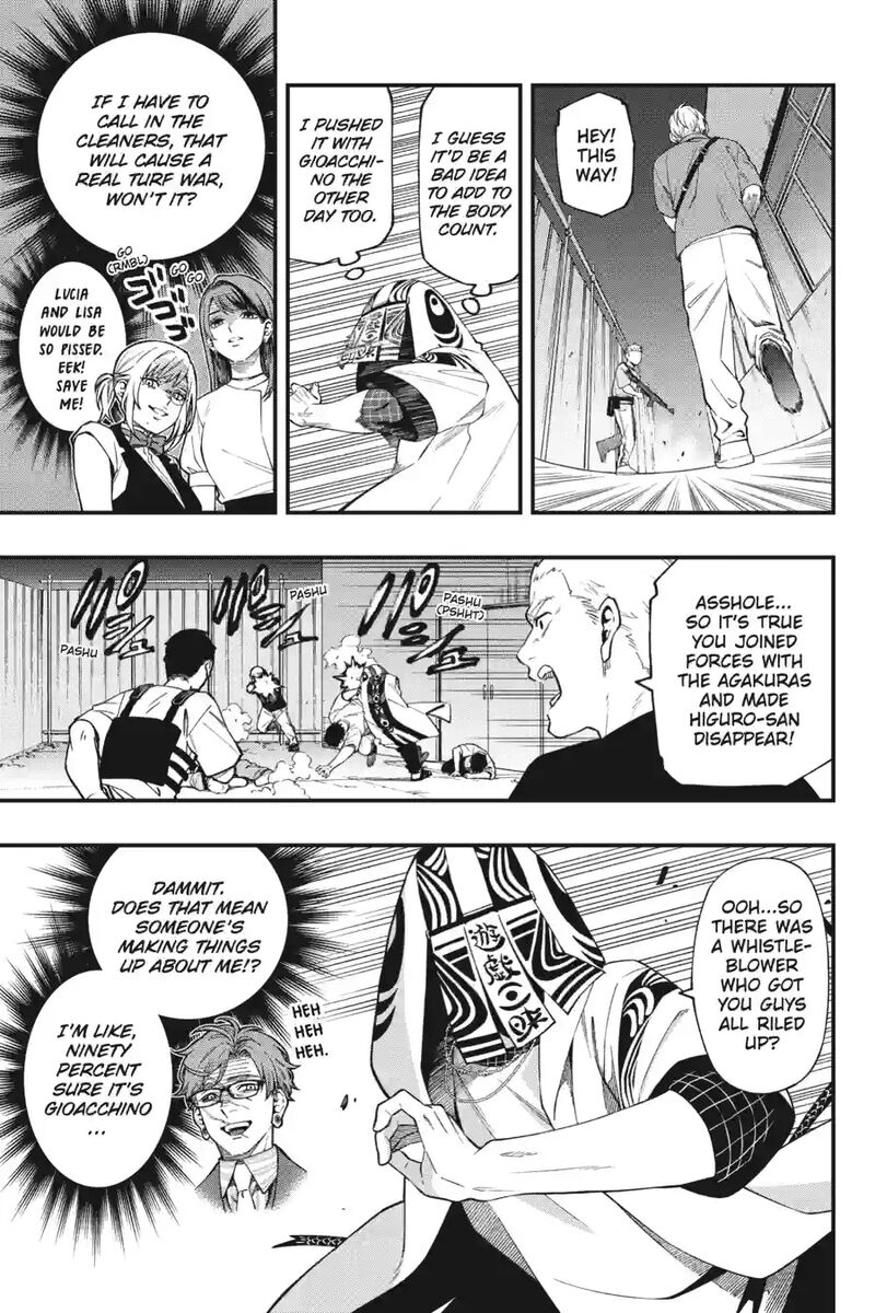 Dead Mount Death Play 196 1