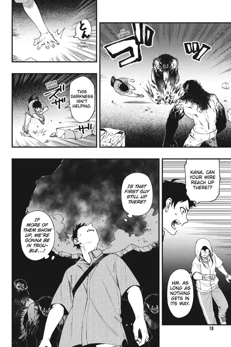 Dead Mount Death Play 196 8