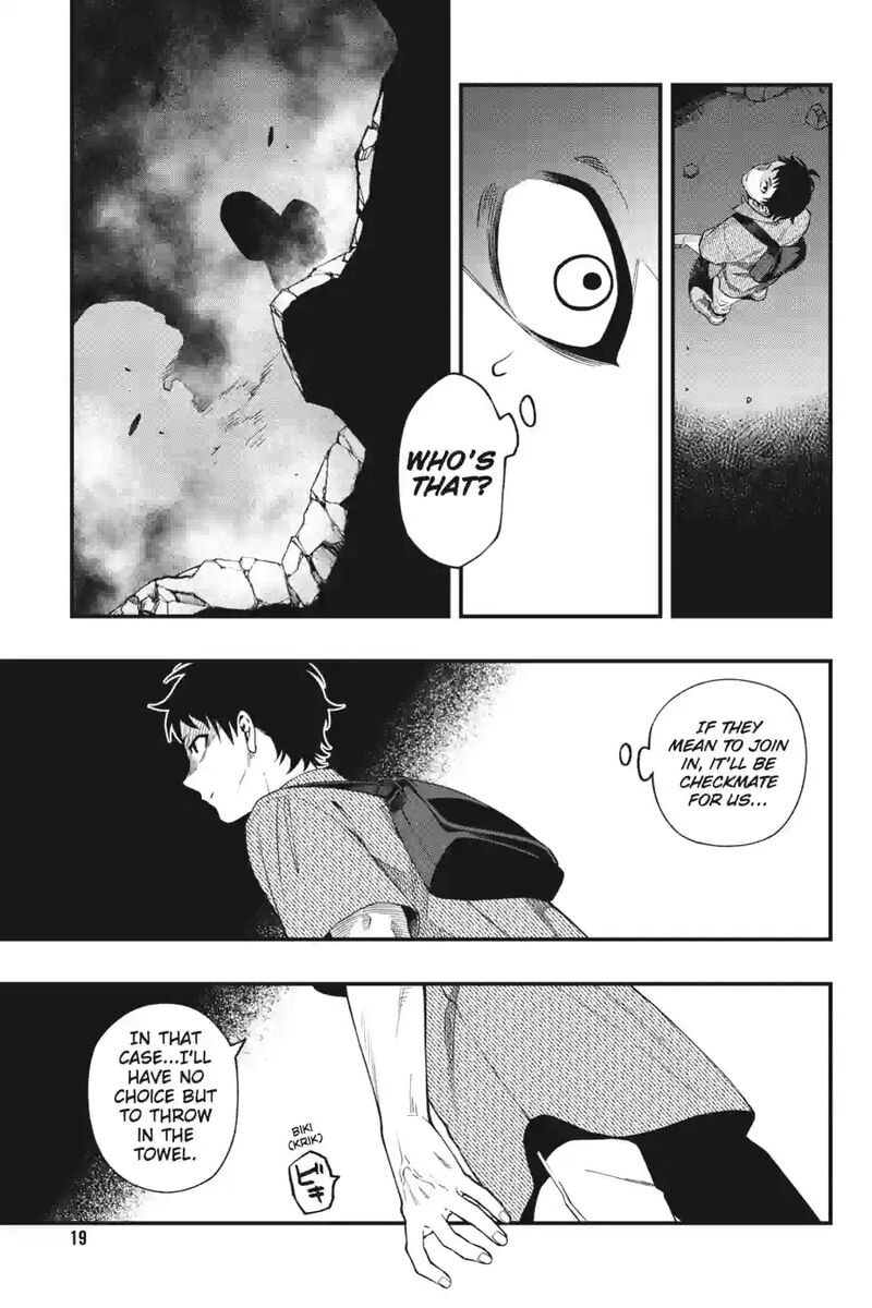 Dead Mount Death Play 196 9