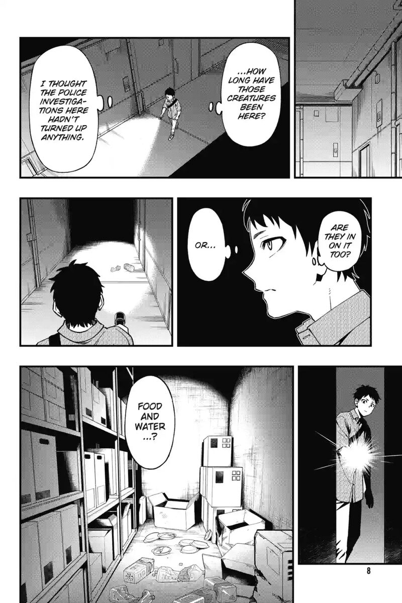 Dead Mount Death Play 198 6