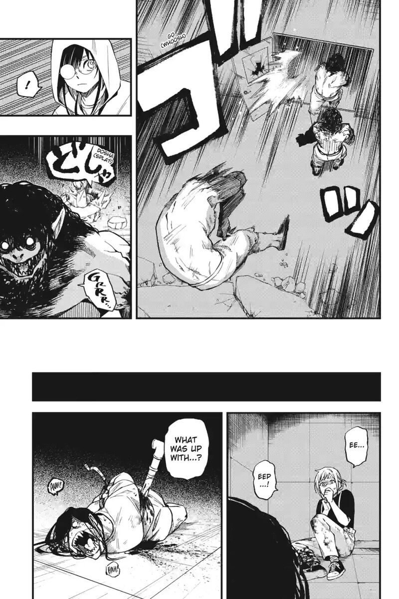 Dead Mount Death Play 199 19