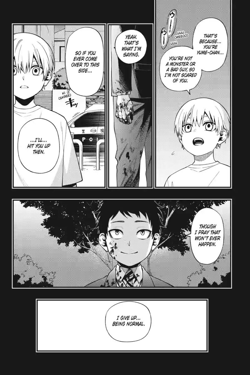 Dead Mount Death Play 200 8