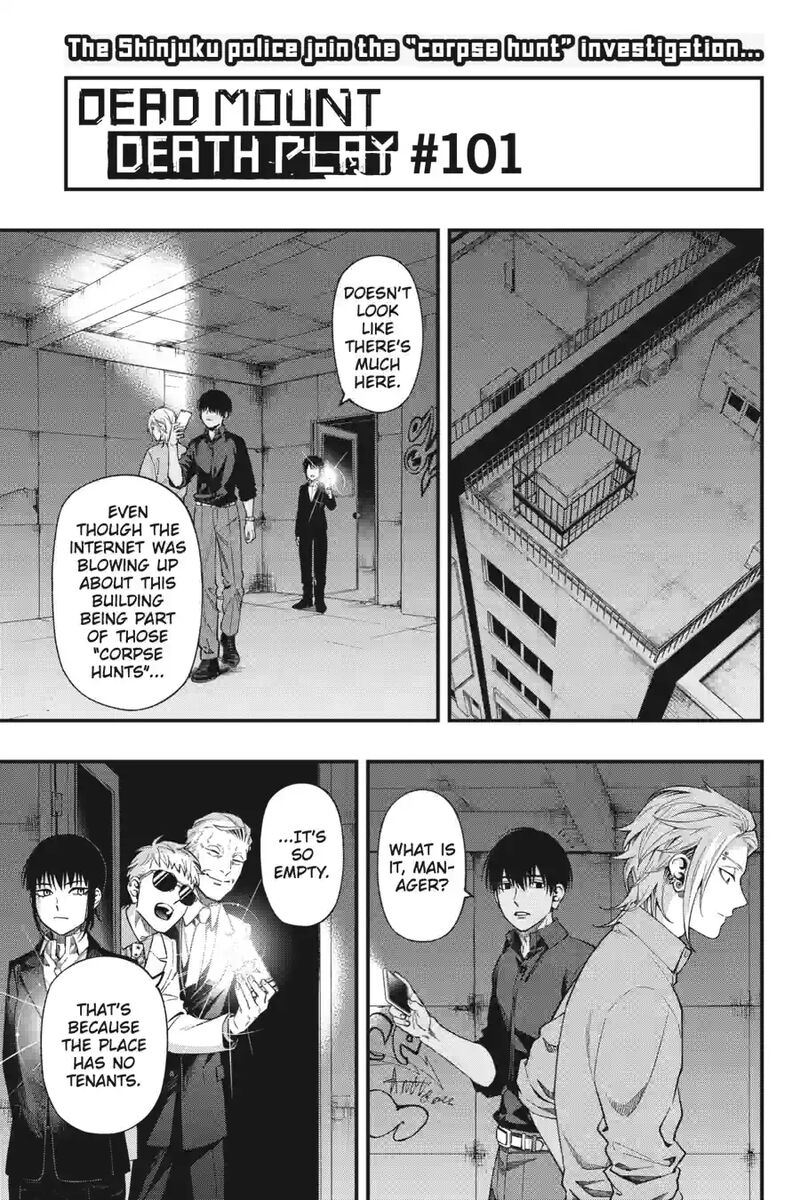 Dead Mount Death Play 201 1