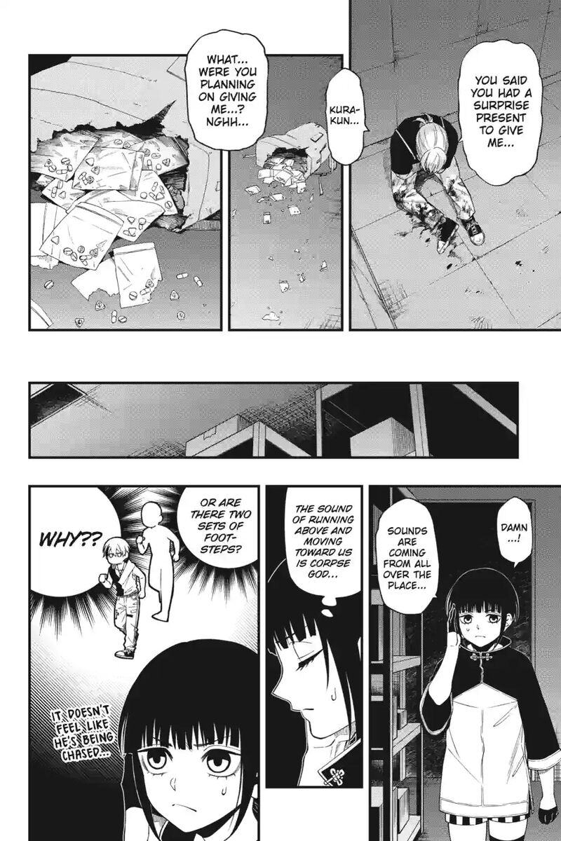 Dead Mount Death Play 201 10