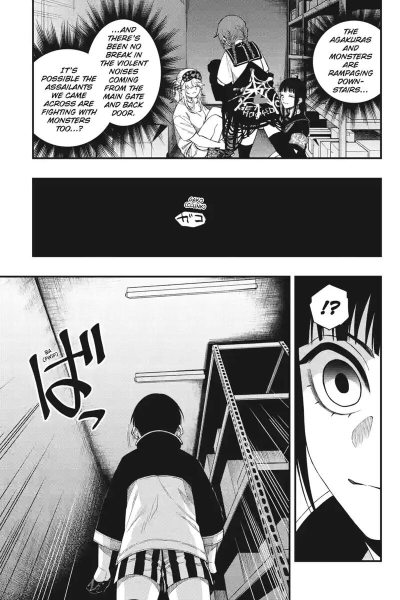 Dead Mount Death Play 201 11