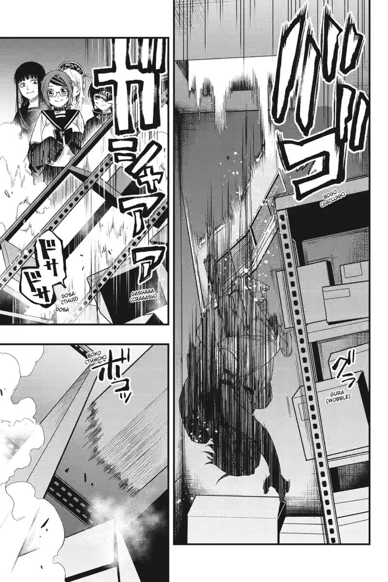 Dead Mount Death Play 201 13