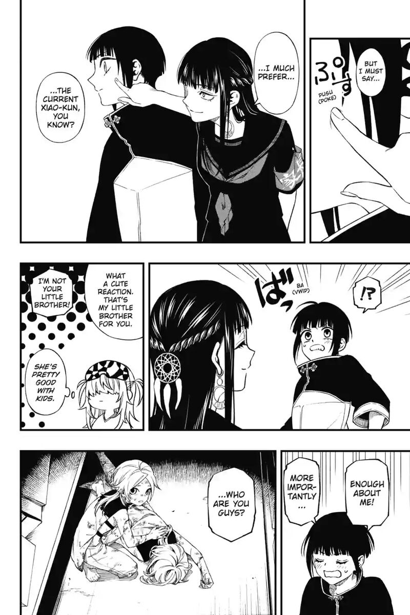 Dead Mount Death Play 202 5